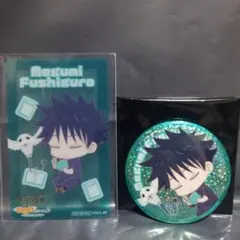 呪術廻戦　コガネといっしょ　伏黒恵 缶バッジ 特典クリアカード