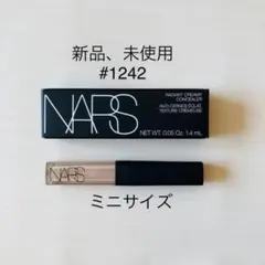 NARS ラディアントクリーミーコンシーラー1242 特製ミニサイズのサムネイル