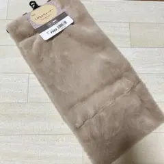 ２点セット　ティペット　エコファー　マフラー ベージュ　ダスティブルー