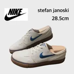 最終値下げ‼️激レア新品26.5cmNIKE ステファン ジャノスキー 