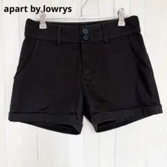 アパートバイローリーズ ショートパンツ ハーフパンツ 灰 L ダブルボタン 美脚のサムネイル