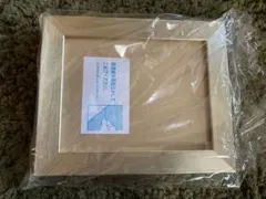 Item thumbnail for item d5915f76-834c-4e73-b7de-b4ec30341a25