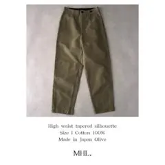 美品 MHL. エムエイチエル DENSE COTTON DRILL トラウザー