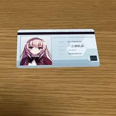 lowlowlow様 リクエスト 2点 まとめ商品