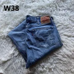 【雰囲気抜群】Levi's 505 デニムパンツ W38