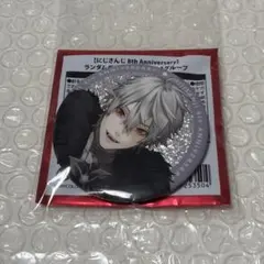にじさんじ 8th Anniversary グリッター缶バッジ Aグループ 葛葉