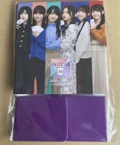 送料込み❗️乃木坂ビルディバイド　シュリンク未開封　2ボックス 乃木坂46 × ビルディバイド 新規撮り下ろし収録! 初カードゲーム 2月発売!