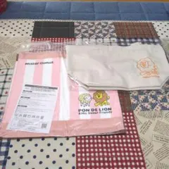 Mister Donut 2026年福袋三点セット