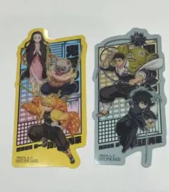 【新品未使用】鬼滅の刃　入場特典