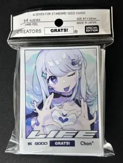 2025年最新】グラッツ スリーブの人気アイテム - メルカリ