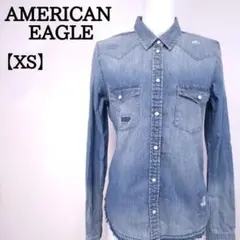 Item thumbnail for item 0e143207-6ed8-468d-acbb-f5a6a88da6a7