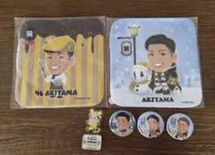 Item thumbnail for item 30759cc9-54c2-48d7-ac4c-0672fff0bc02