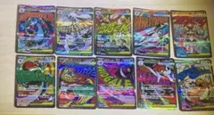 ポケモンカード メガドリームex maコンプリート 全10種 - メルカリ