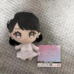 2026年最新】イコラブ ぬい 佐々木舞香の人気アイテム - メルカリ