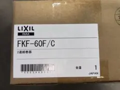 Item thumbnail for item 98a47621-c74a-4fb4-93cc-ec8681655c26