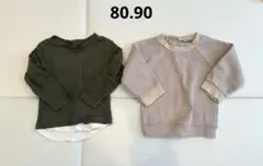男の子　Tシャツ　80 90 グリーン　ベージュ　長袖　トレーナー　ロンT 2枚