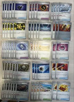 ポケモンカード グッズ サポート スタジアム 大量セットのサムネイル