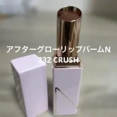 NARS アフターグロー リップバームN 232 CRUSHのサムネイル