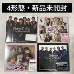 Travis Japan Say I do TCN 4形態