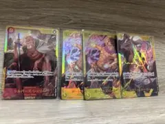 ONE PIECE カードゲーム レイリー　　　　 ロー　エース　SECセット