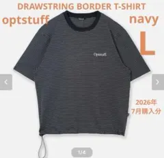 optstuff DRAWSTRING BORDER T-SHIRT Lサイズ Optstuff DRAWSTRING BORDER T-SHIRT L 紺 - メルカリ