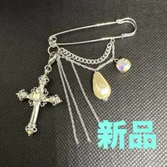 新品　クロス　ブローチ　ストール　スカーフピン