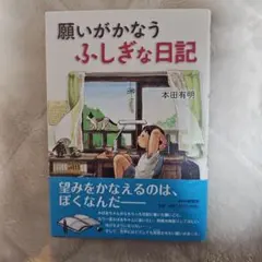 Item thumbnail for item 750082a9-3281-44df-9f12-10eded6fae97