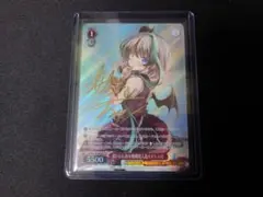 咲良様 リクエスト 2点 まとめ商品