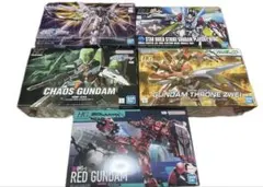 値下げ中ガンプラまとめ売り③ HG