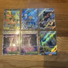 ポケモンカード　SR まとめ売り　ニンジャスピナー