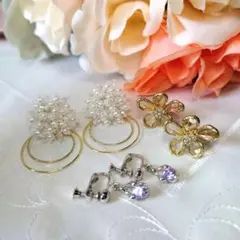 レディース イヤリング 3点セット まとめ売り 花 ゴールド系 シルバー系