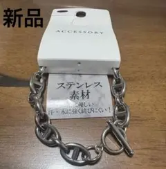 最終お値下げアンカーチェーン ブレスレット 錨 メンズ レディース　ステンレス