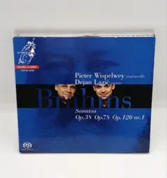 ブラームス/ソナタOp.38 Op.78 Op.120 ウィスペルウェイ 輸入盤