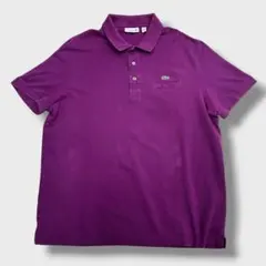 【ま】00’s LACOSTE ラコステ ポロシャツ パープル 2XL