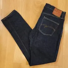 ダルチザン デニム