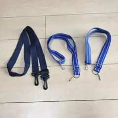 ストラップ3本セット