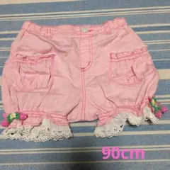 ハート パンツ