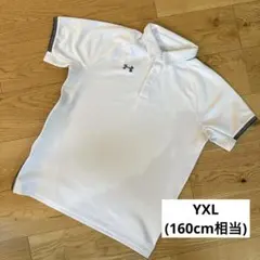 Under Armour ホワイト ポロシャツ YXL 160 半袖