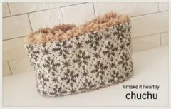 【handmade】幼児S ネックウォーマー ノルディック ベージュ