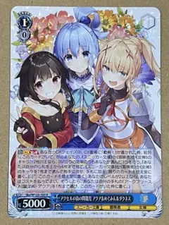 ヴァイス 一緒にファイト♪ 潤羽るしあ&兎田ぺこら&宝鐘マリン PR