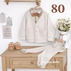 ベビーフォーマル 3点セット 男の子カーディガン　セレモニー服　おめかし　入園式