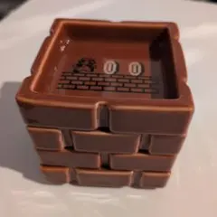 スーパーマリオ レンガブロック 豆皿 灰皿 陶器 任天堂 バンダイ