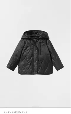 zara kids キルティングダウンコート