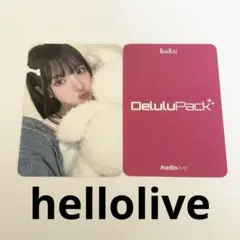 メルカリ