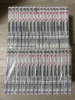 ちるらん 新撰組鎮魂歌 全32巻セット 新品 / ちるらん 新撰組鎮魂歌 (1-36巻 全巻) 全巻セット : 漫画全巻