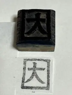 Item thumbnail for item b20c84cf-7296-441d-ab70-81e5d374cd9f