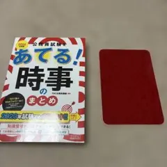 Item thumbnail for item 1cc0c85f-93a8-453c-a038-6761066b318f