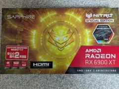 SAPPHIRE NITRO+ Radeon RX 6900 XT SE