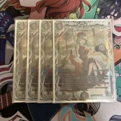 2025年最新】キャラプレミアムトレジャー カツキングの人気アイテム