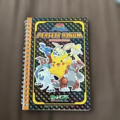 2026年最新】ポケモンシール烈伝パーフェクトアルバムの人気アイテム